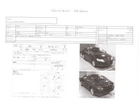  Toyota Allion 2009 , 530000 , 