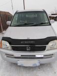    Honda Stepwgn 1997 , 283000 , 