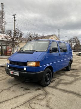    Volkswagen Transporter 1999 , 420000 , --