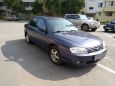  Kia Spectra 2006 , 170000 , 