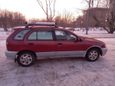  Nissan Pulsar 1996 , 158000 , 