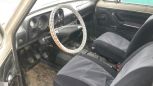 SUV    4x4 2121  1983 , 90000 , 