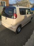  Nissan Moco 2014 , 395000 , 