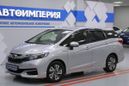  Honda Shuttle 2016 , 928000 , 