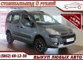    Citroen Berlingo 2013 , 518000 , 