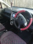    Honda Stream 2004 , 375000 , 