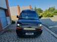    Chevrolet Express 2012 , 3450000 , 