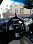 SUV   Nissan Murano 2005 , 535000 , 