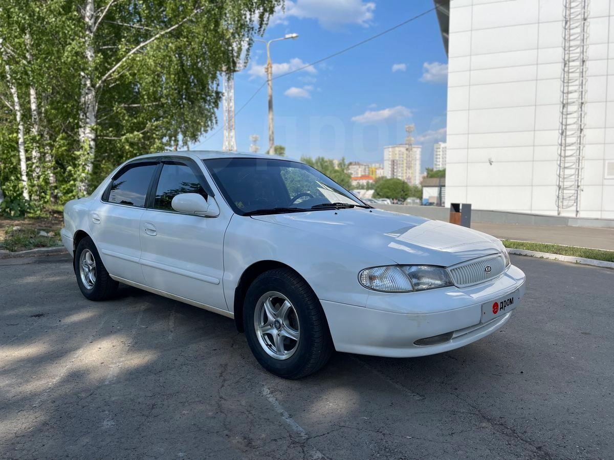 Киа Кларус 2 Купить