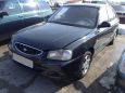  Hyundai Accent 2008 , 259000 , 