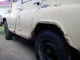 SUV    3151 1993 , 70000 , -