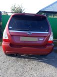 SUV   Subaru Forester 2005 , 430000 , 