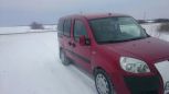    Fiat Doblo 2008 , 330000 ,  