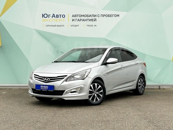 Купить Авто Хендай В Челябинске