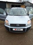  Ford Fusion 2006 , 240000 , 