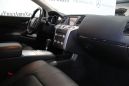 SUV   Nissan Murano 2014 , 1420000 , 