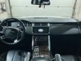 SUV   Land Rover Range Rover 2013 , 2850000 , 