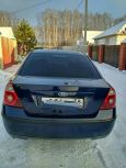  Ford Mondeo 2005 , 240000 , 