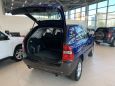 SUV   Kia Sportage 2007 , 567000 , 