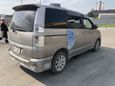    Toyota Voxy 2003 , 270000 , 