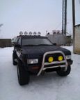  3  Nissan Terrano 1990 , 289000 , 