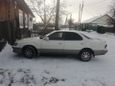  Toyota Vista 1991 , 115000 , 