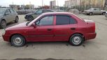  Hyundai Accent 2004 , 235000 , 