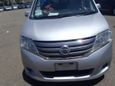    Nissan Serena 2012 , 945000 , 