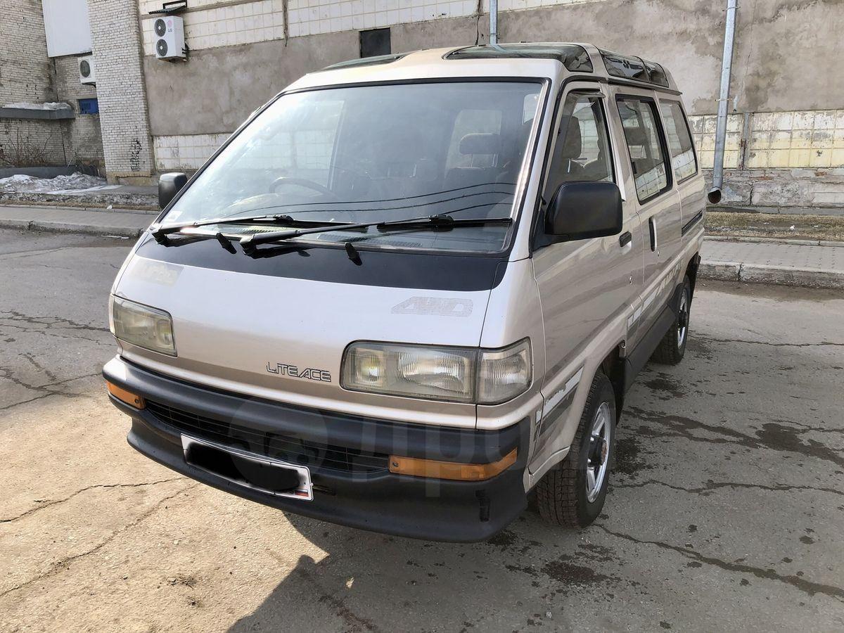 Купить Тойоту Литайс В Хабаровске