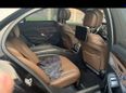  Mercedes-Benz S-Class 2013 , 3000000 , 