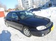  Kia Spectra 2008 , 205000 , 