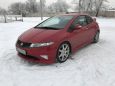  Honda Civic Type R 2007 , 469999 , 