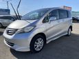    Honda Freed 2010 , 635000 , 