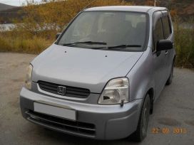  Honda Capa 1998 , 140000 , 