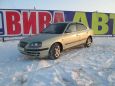  Toyota Mark II 1994 , 220000 , 