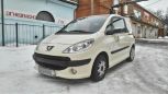  Peugeot 1007 2009 , 499000 , 