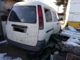    Toyota Town Ace 1997 , 150000 , 
