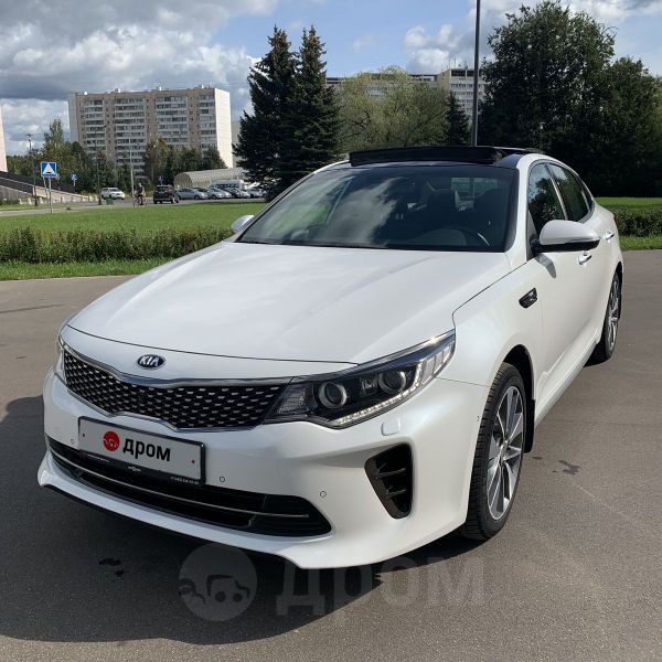  Kia Optima 2017 , 1520000 , 