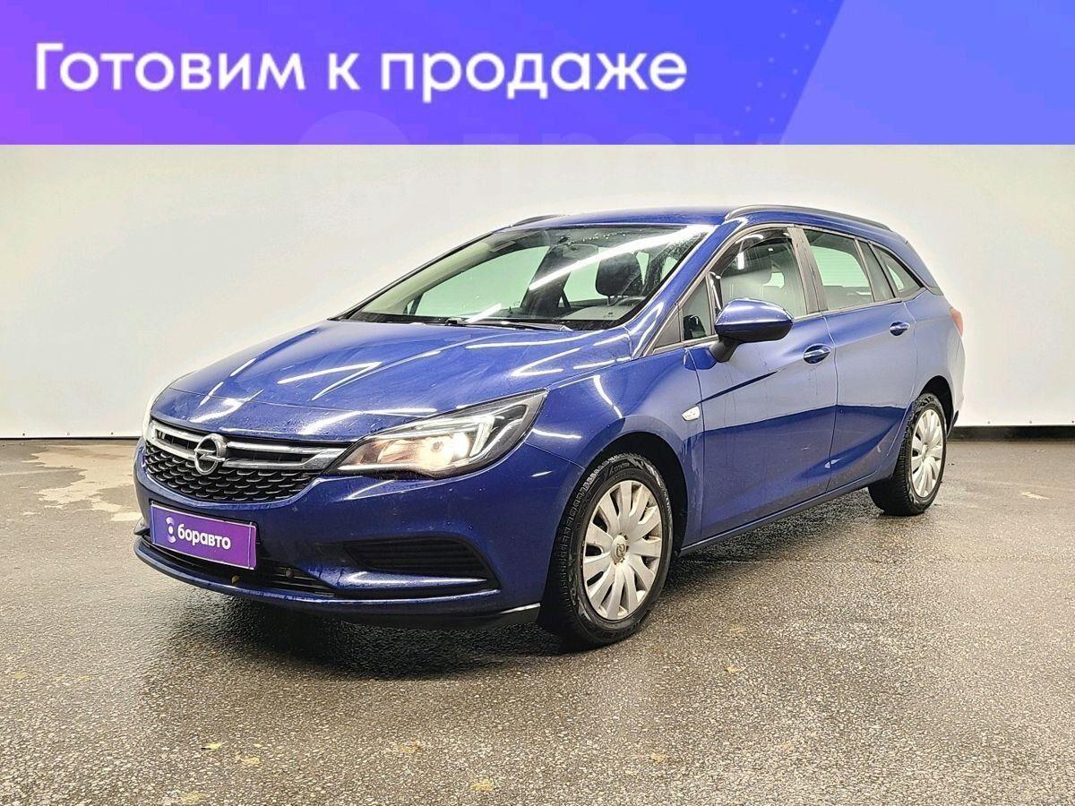 Купить Опель Астра 2018 Года