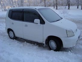  Honda Capa 1999 , 180000 , 