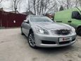  Infiniti G35 2007 , 570000 , 