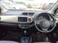  Toyota Vitz 2014 , 525000 , 