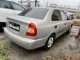  Hyundai Accent 2008 , 365000 , 