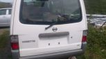    Nissan Vanette 2006 , 420000 , 