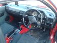  Mitsubishi Mirage 1988 , 150000 , 