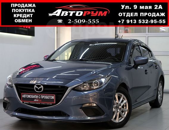  Mazda Mazda3 2013 , 797000 , 