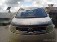    Nissan Serena 2007 , 700000 ,  