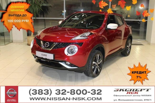 SUV   Nissan Juke 2018 , 1213000 , 