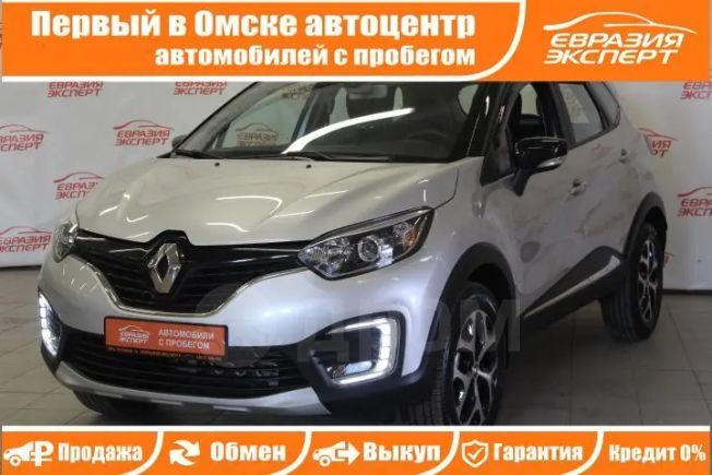 SUV   Renault Kaptur 2017 , 1049900 , 