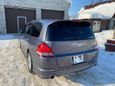    Honda Odyssey 2003 , 635000 , 